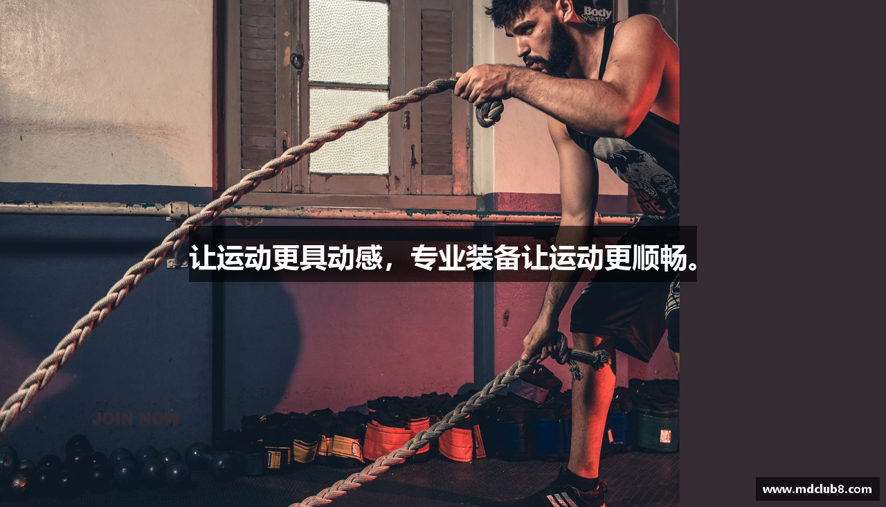 摩登娱乐app下载