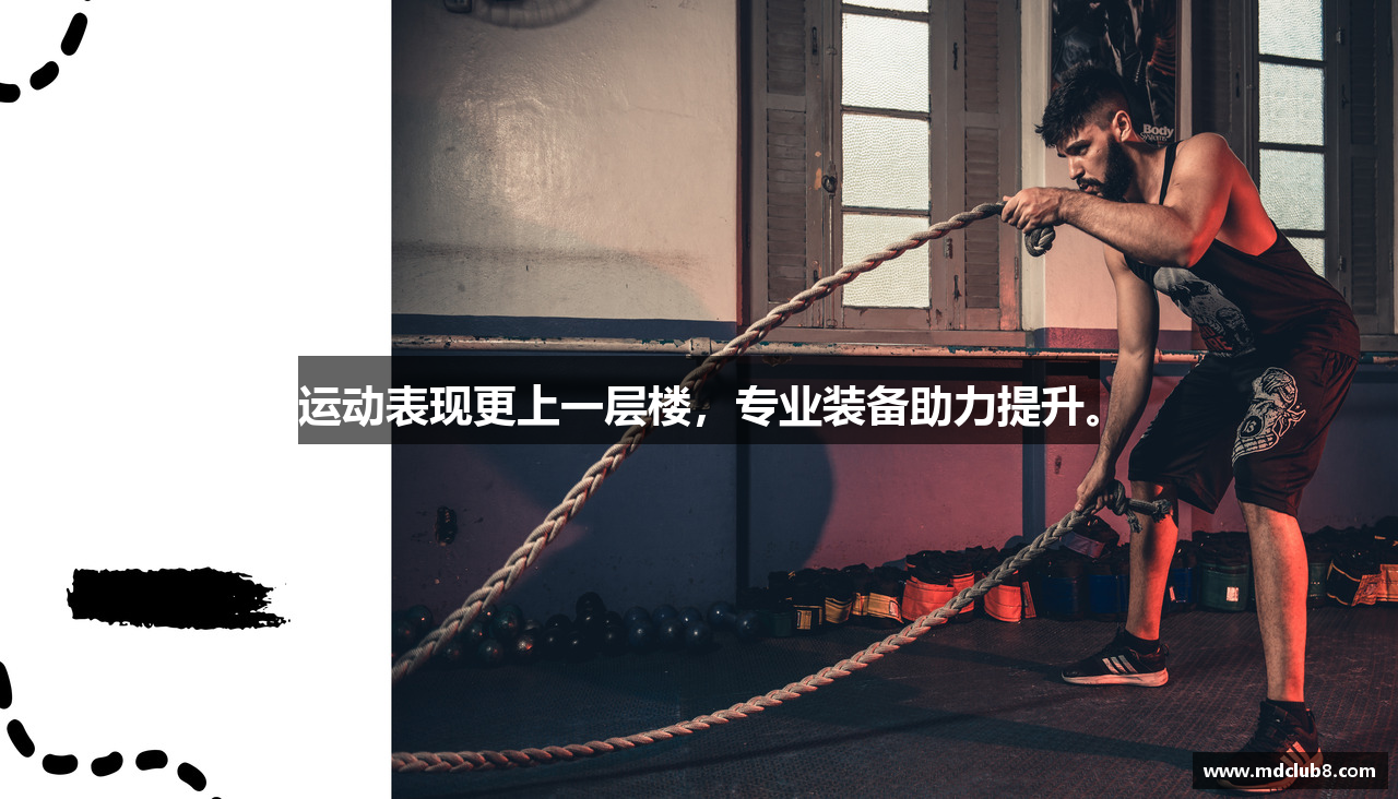 摩登娱乐官网